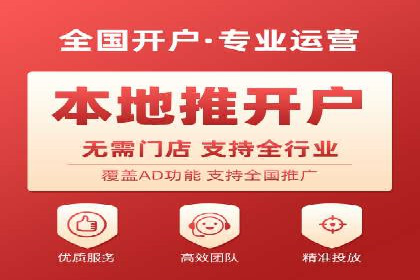 百度推广案例：提升企业品牌形象与知名度